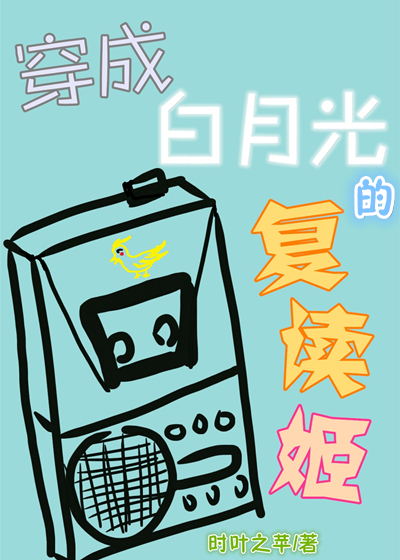 ���ɰ��¹�ĸ�����