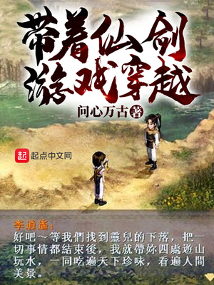 �����ɽ���Ϸ��Խ