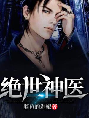 ������ҽ����������