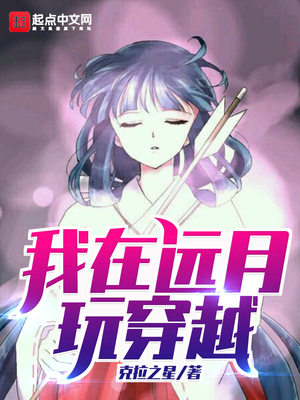 ����Զ���洩Խ