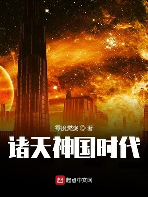 �������ʱ��