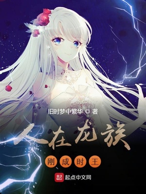 ��������ճ�ʱ��