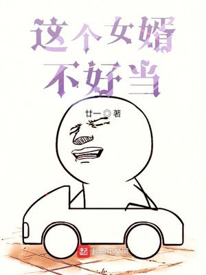 ���Ů�����õ�