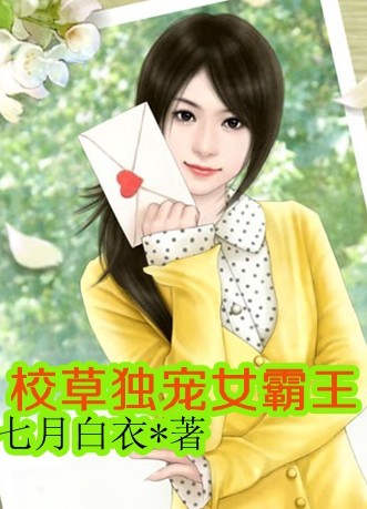 У�ݶ���Ů����