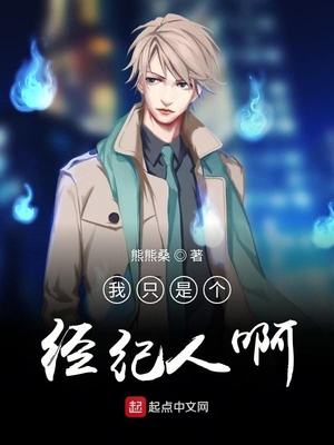 ��ֻ�Ǹ������˰�