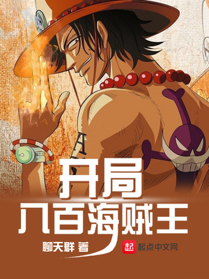 ���ְ˰ٺ������