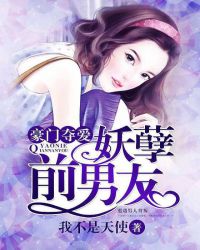 ���Ŷᰮ������ǰ����