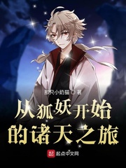 ��Ϳɽ��ʼ������֮��