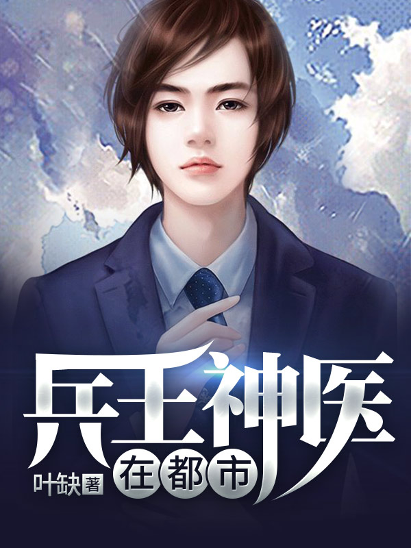 ������ҽ�ڶ���