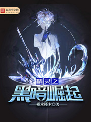 ����֮�ڰ�����