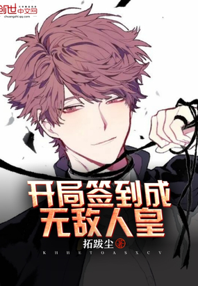 ����ǩ�����޵��˻�