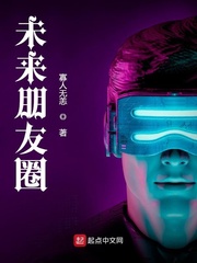 δ������Ȧ