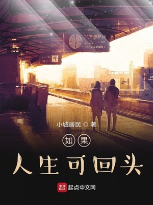 ��������ɻ�ͷ