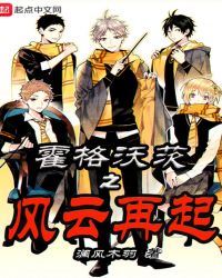 �����ִ�֮��������