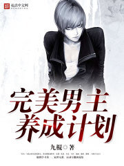 �����������ɼƻ�