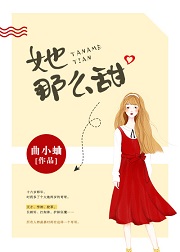 ����ô��(���)