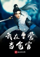 ���ڲ�Ӫ���ֹ�