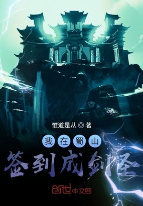 ������ɽǩ���ɽ�ʥ