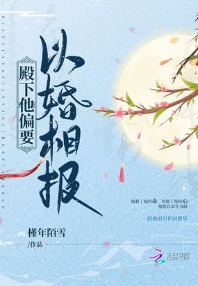 ������ƫҪ�Ի��౨