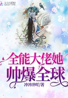 ȫ�ܴ�����˧��ȫ��