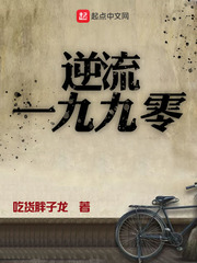 ����һ�ž���