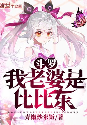 ���ޣ��������Ǳȱȶ�