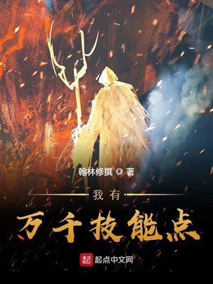 ������ǧ���ܵ�