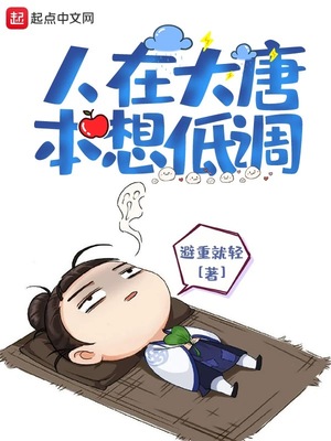 ���ڴ��Ʊ���͵�