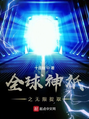 ȫ����o֮������ȡ