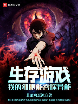 ������Ϸ���ҵ�ϸ������������