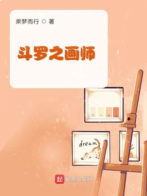 ����֮��ʦ