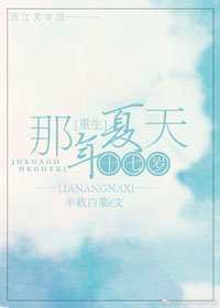 ����ʮ������������(У�԰�+����)