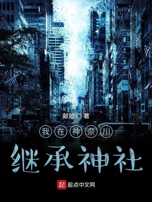 �������δ��̳�����