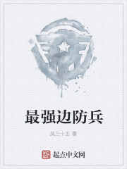 ��ǿ�߷���