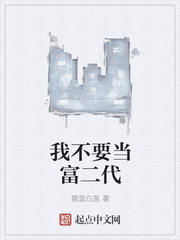 �Ҳ�Ҫ��������