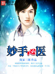 ������ҽ