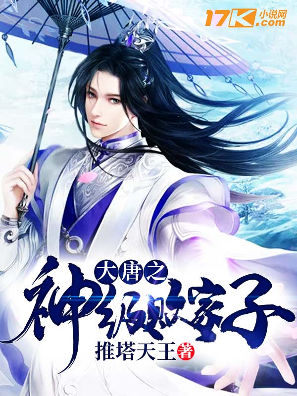 ����֮�񼶰ܼ���