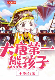 ���Ƶ�һ�ܺ���