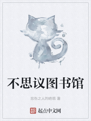 ��˼��ͼ���