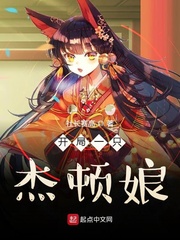 ����һֻ�ܶ���