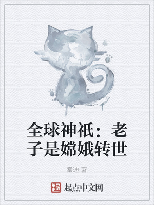 ȫ����o���������϶�ת��