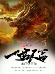 һ������