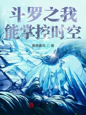 ����֮�����ƿ�ʱ��