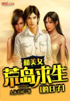 ����Ů�ĵ�����������