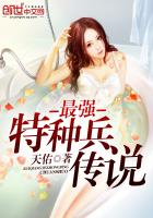 ��ǿ���ֱ���˵