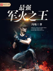 ��ǿ����֮��