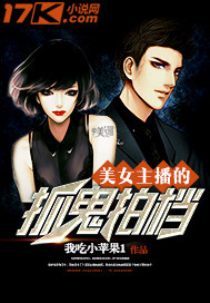 ��Ů������ץ���ĵ�