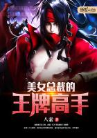 ��Ů�ܲõ����Ƹ���