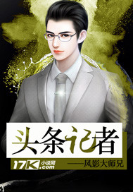 ͷ������