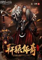 ��ԯ����֮����